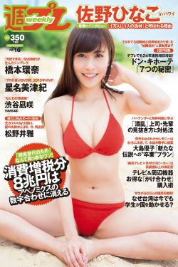 善良的嫂子中文字幕手机